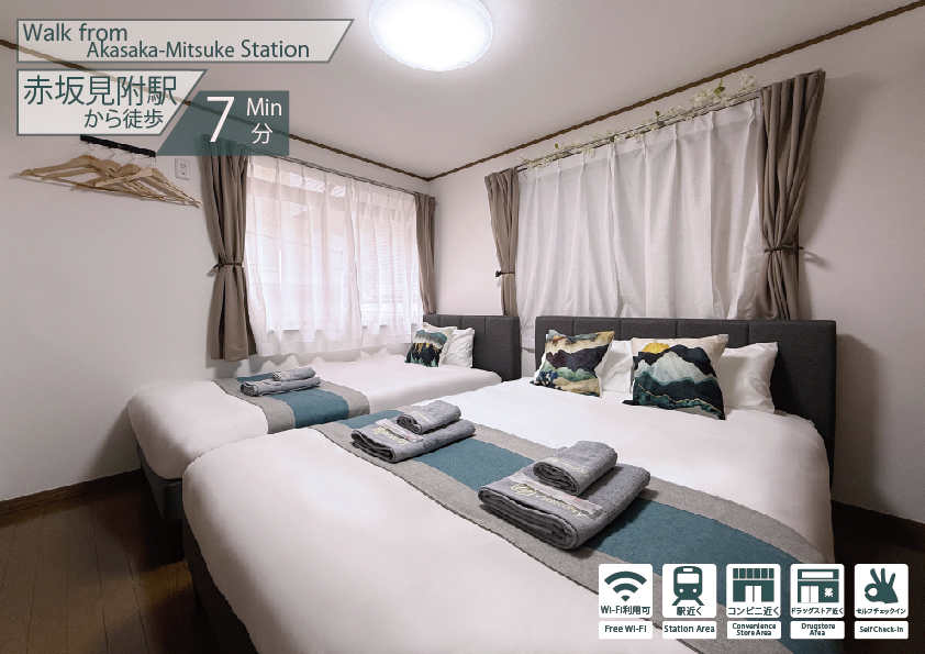 nestay villa tokyo akasaka