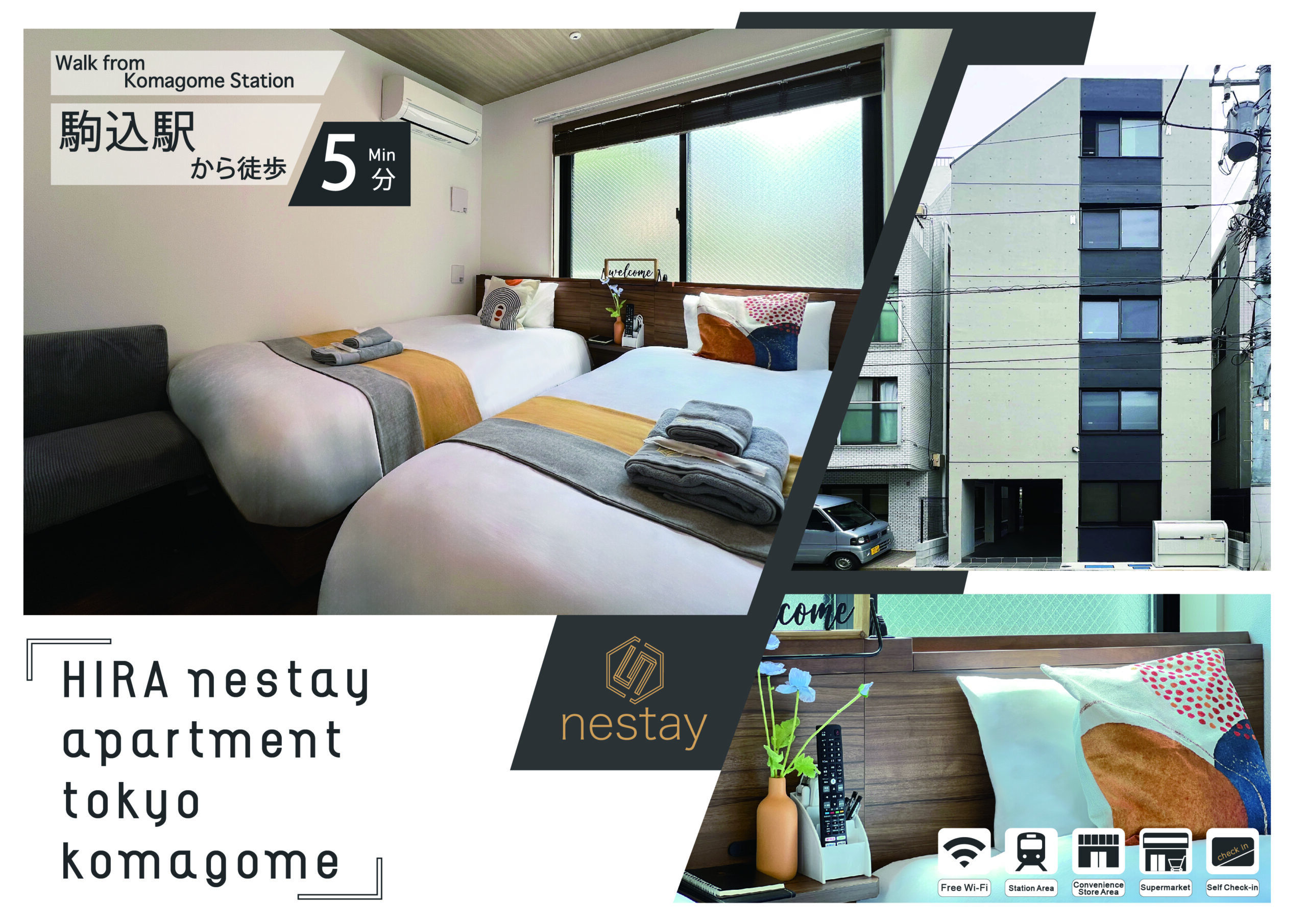 nestay apartment tokyo komagome