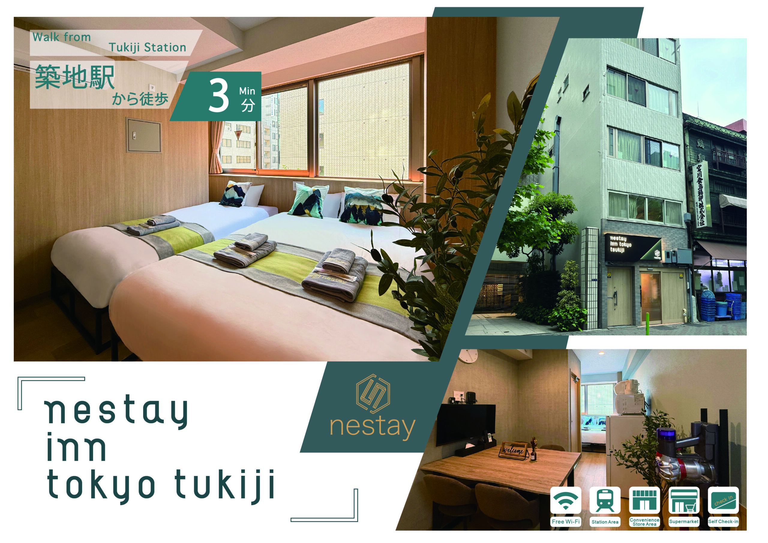 nestay inn tokyo tsukiji