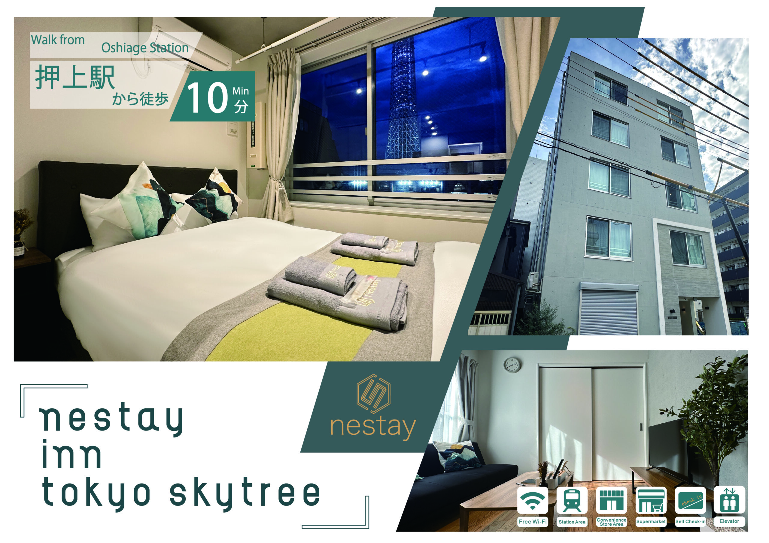 nestay inn tokyo skytree