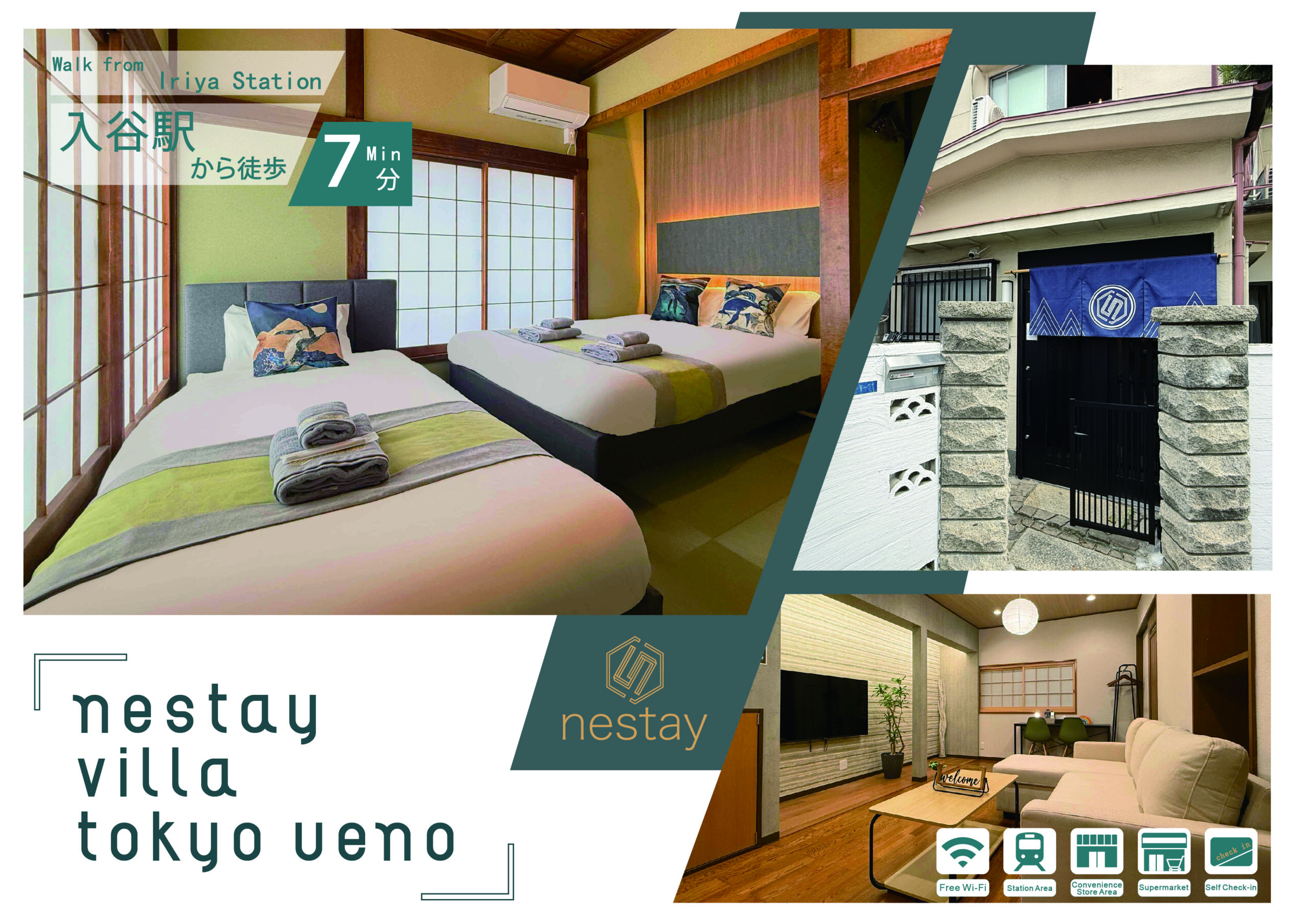 nestay villa tokyo ueno